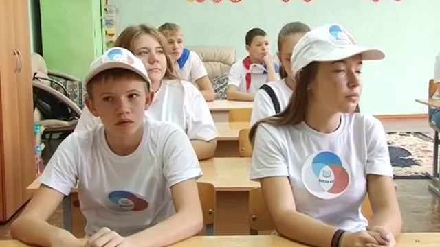 Новый учебный год начался для активистов «РДШ»