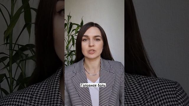 Быстрая помощь с эфирным маслом лаванды смотреть онлайн