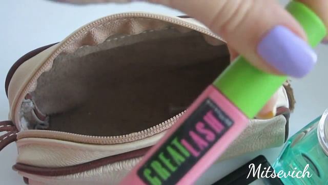 Косметичка на неделю Weekly Makeup Basket / 8-14 августа