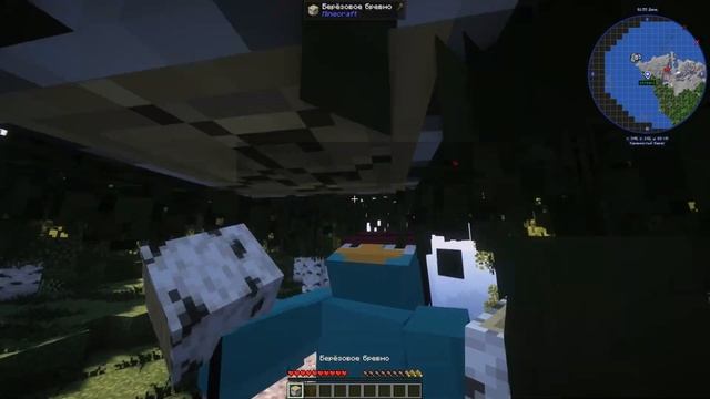 Minecraft RTX (Нет) | Minecraft смотреть онлайн