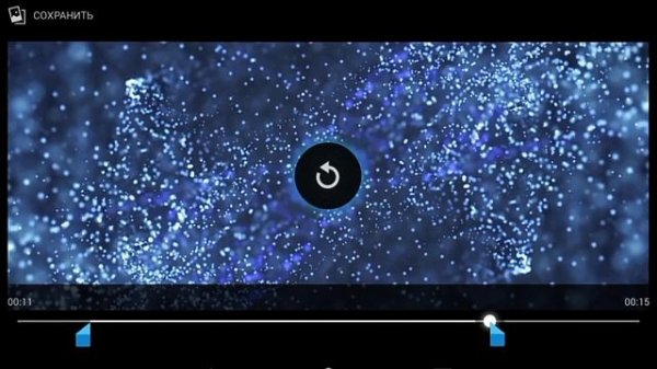 Как обрезать видео на андроид? (БЕЗ ПРОГРАММ!)