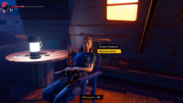 ROAD 96 - ОБЗОР