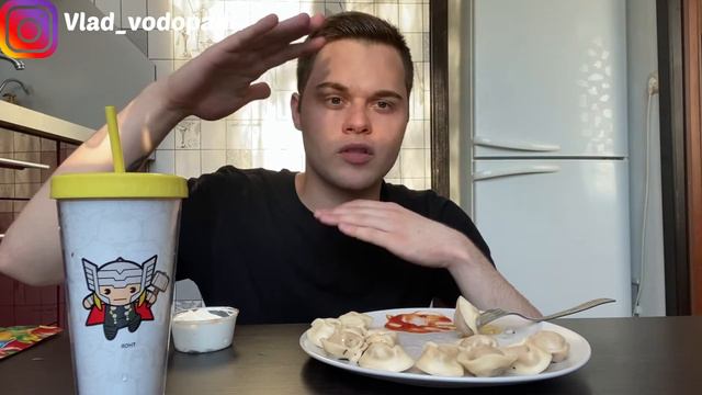 Мукбанг пельмени/ Mukbang / поговорим смотреть онлайн