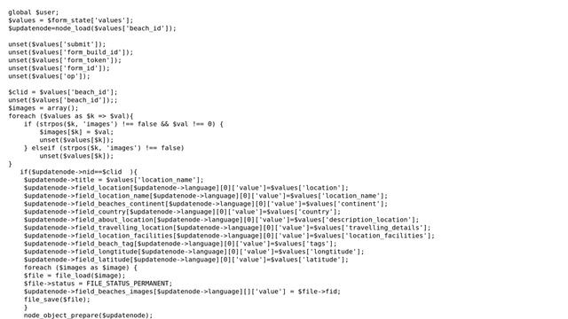 Drupal: How can we insert multiple values in field values? смотреть онлайн
