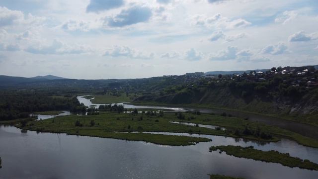 г. Юрюзань смотреть онлайн