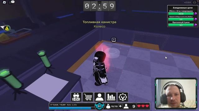 ЗАРУБА В ПОБЕГ ОТ УБИЙЦЫ ОБЩИЙ СТРИМ С ВИТАЛИКОМ VENOM 32 #roblox #robloxgames #survivethekiller смотреть онлайн