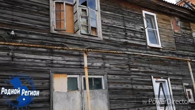 Дом Павлова ЧИСТИЛИЩЕ на 3 Интернационале АСТРАХАНЬ смотреть онлайн