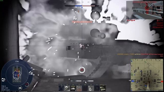 СКРЫТЫЙ АНОНС БТР-80А в WAR THUNDER? смотреть онлайн