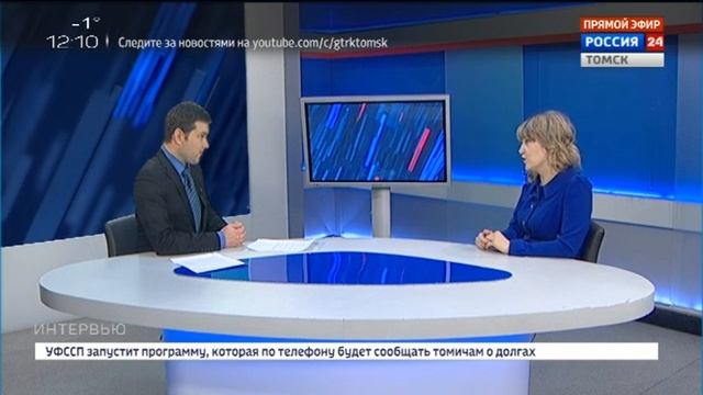 Интервью. Светлана Пономарева, воспитатель детсада 89 г. Томска смотреть онлайн