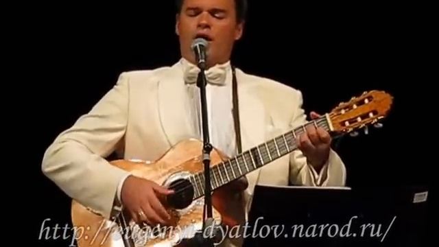 Е.Дятлов Письмо отца смотреть онлайн