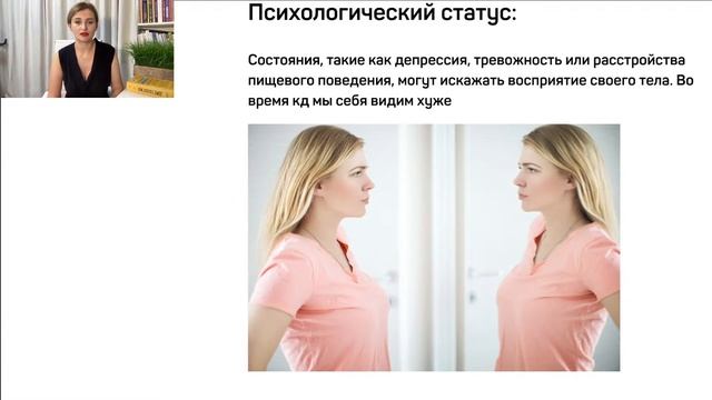 Подъем в спорте