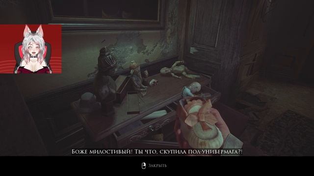 Становится страшно ► Layers of Fear #3 прохождение Хоррор игр смотреть онлайн