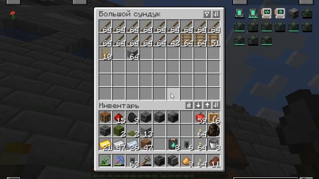 Minecraft - Городишко #15 Создаю биореактор и энергетический куб, запитываю его лавовым реактором смотреть онлайн