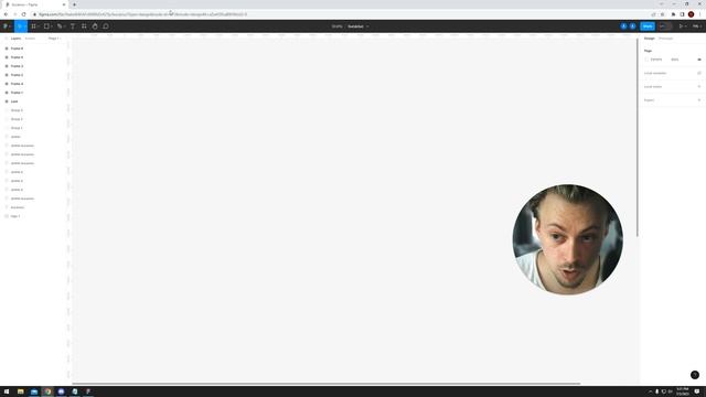 Is the Figma Desktop App better than the Web App смотреть онлайн