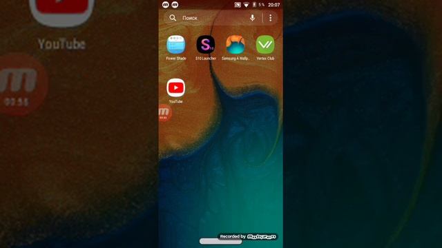 Урок 2 по Slmsung .Свайп и белые настройки смотреть онлайн