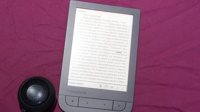 PocketBook 631 Plus - чтение текста голосом смотреть онлайн