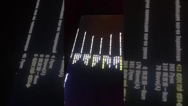 концовка игры где потом сомолет падает смотреть онлайн
