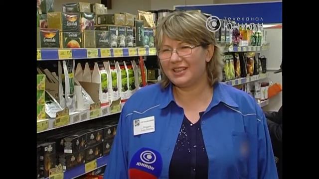 Супермаркеты и рынки работают в обычном режиме смотреть онлайн