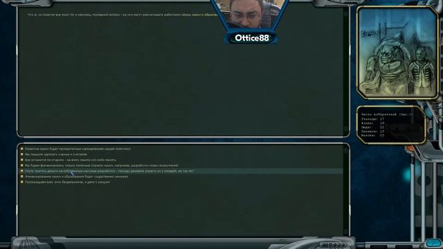 Космические рейнджеры. но без майнкрафта смотреть онлайн
