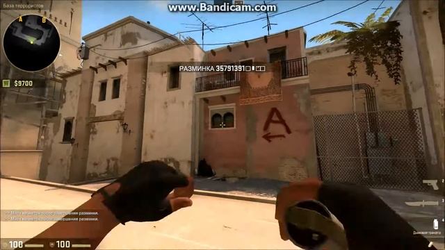 раскидка на mirage смотреть онлайн