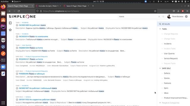 Платформа SimpleOne 1.14 Динамическое расширение навигатора и обновленный поиск смотреть онлайн