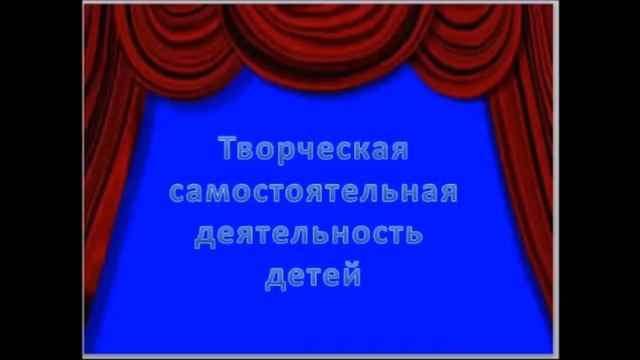 Театральный диалог смотреть онлайн