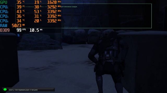 GTX 1060 6GB + i5-6500 ➤ Tom Clancy's Splinter Cell: Double Agent ➤ Ultra settings ➤ 1080p смотреть онлайн