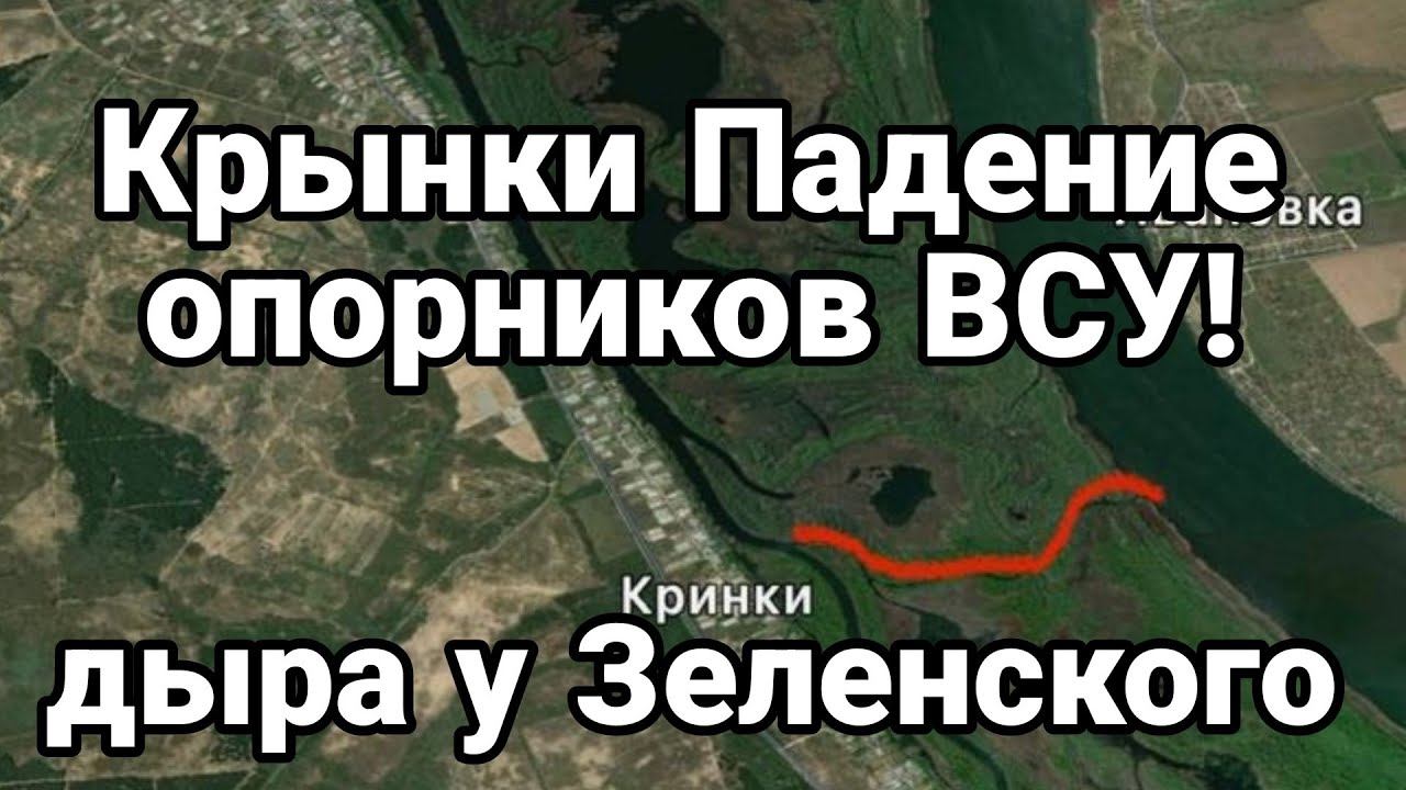 КРЫНКИ !
