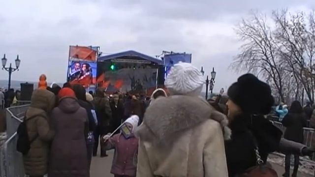 г.Пермь. День Народного Единства смотреть онлайн