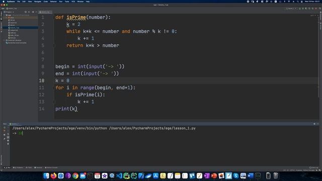 Создание логических функций смотреть онлайн