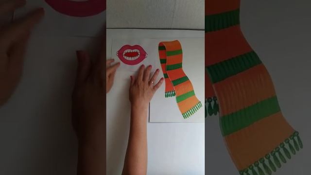 Игра на развитие фонематического восприятия  