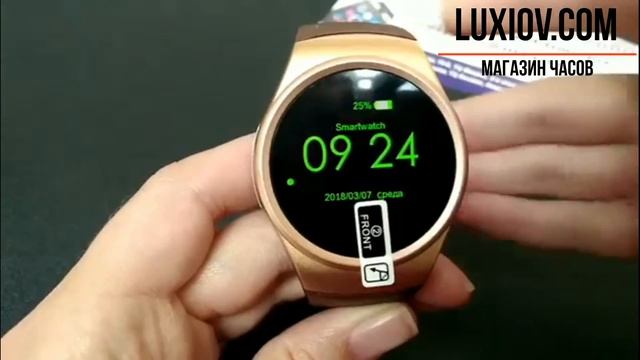 Smart KW18 Gold смарт часы смотреть онлайн