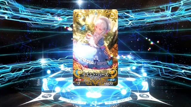 FGO Lostbelt 5.5 Ashiya Douman Rolls смотреть онлайн