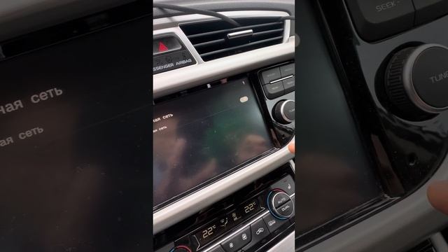 Волшебство танца