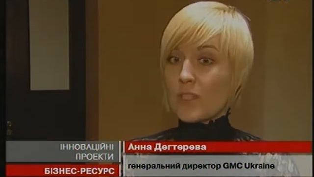 Road Show Инновационный Прорыв 2012, БРУ 2012-12-15 смотреть онлайн