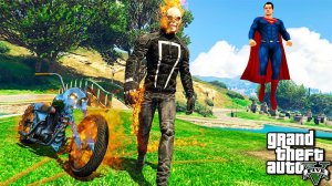 ПРИЗРАЧНЫЙ ГОНЩИК ПРОТИВ СУПЕРМЕНА ГТА 5 МОДЫ! GHOST RIDER VS SUPERMAN ОБЗОР МОДА GTA 5! ВИДЕО MODS