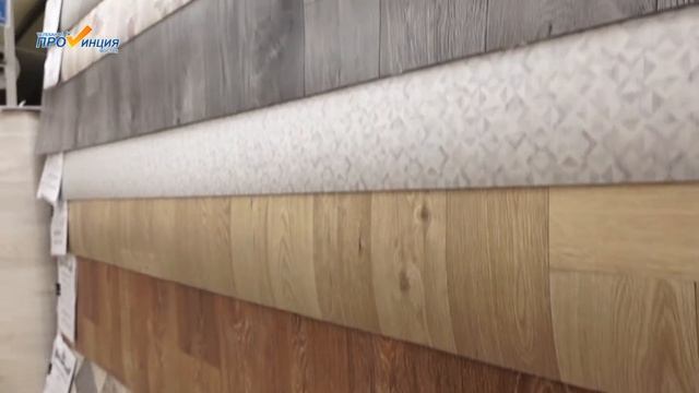 Линолеум в магазине "Интерьер" смотреть онлайн