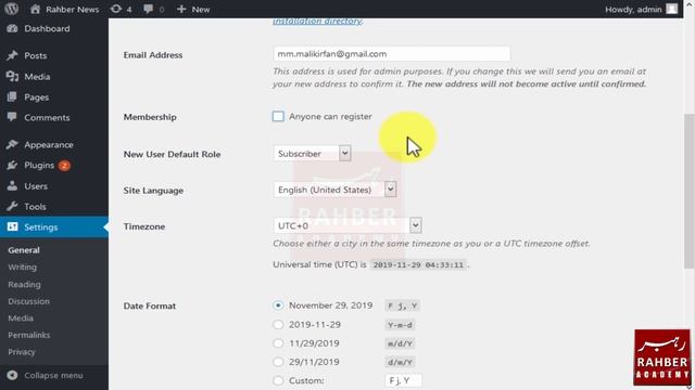 General Settings In WordPress | What is General Settings || How To Use General Settings In WordPres смотреть онлайн