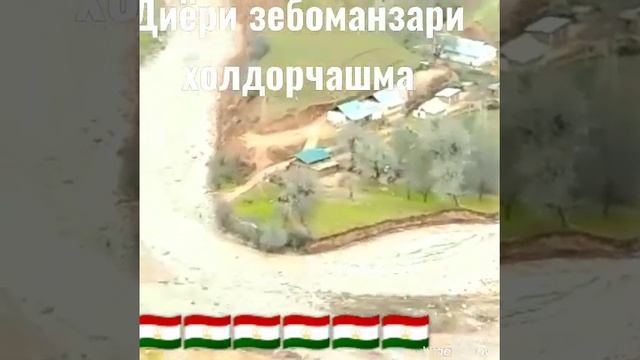 9 октября 2023 г. смотреть онлайн