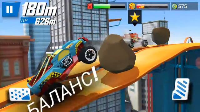 2 часть прохождения игры хот вилс смотреть онлайн