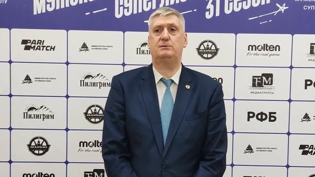 Пресс-конференция между БК "Барнаул" и БК "Химки". смотреть онлайн