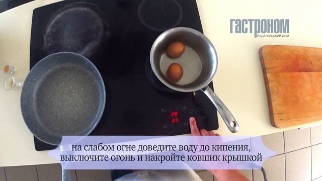 Салат из шпината с теплой заправкой из бекона смотреть онлайн