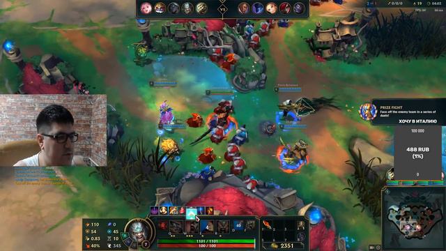 Парочка заходов в блитц перед сном League of Legends смотреть онлайн