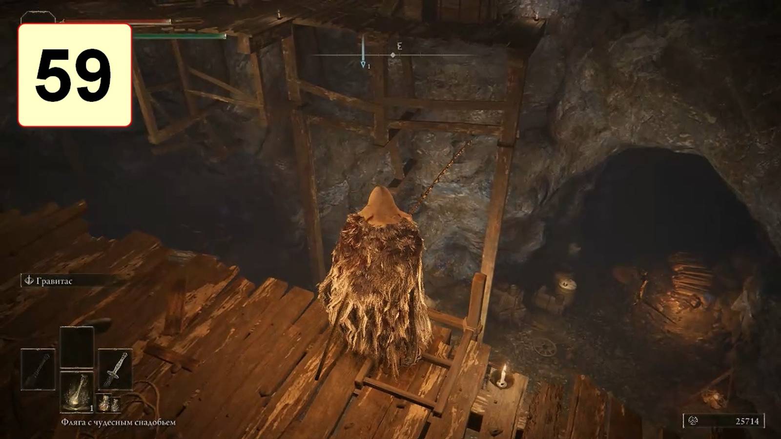 Прохождение ►Elden Ring◄【• Выпуск• #59】