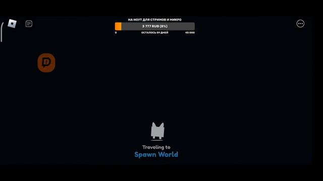 🔥🔥ЖДЕМ ОБНОВУ! РАЗДАЧА ХАРД ПЕТОВ ПЕТ СИМУЛЯТОР Х РОЗЫГРЫШ ЭКС 🔥🔥 смотреть онлайн