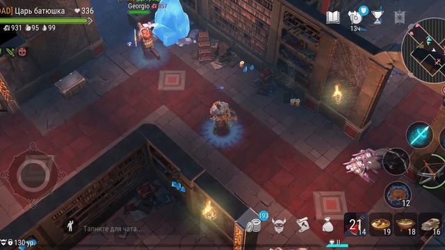 ПРОХОЖДЕНИЕ АРХИВОВ И БИБЛИОТЕКИ ФРОСТБОРН - Frostborn : Action RPG смотреть онлайн