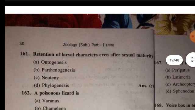 Lnmu BSC Zoology Subsidiary Part 1 VVI Objective Guess questions for exam 2021||Lnmu Zoology смотреть онлайн
