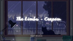 The Limba - Секрет