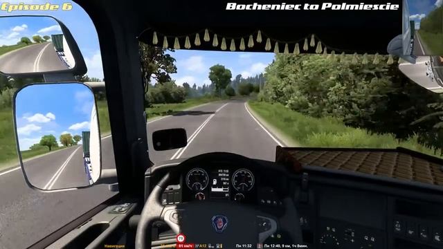 ?? Pomezania v.1.4 - ETS2 1.45 - Bocheniec to Polmiescie - Scania R380 Streamline смотреть онлайн
