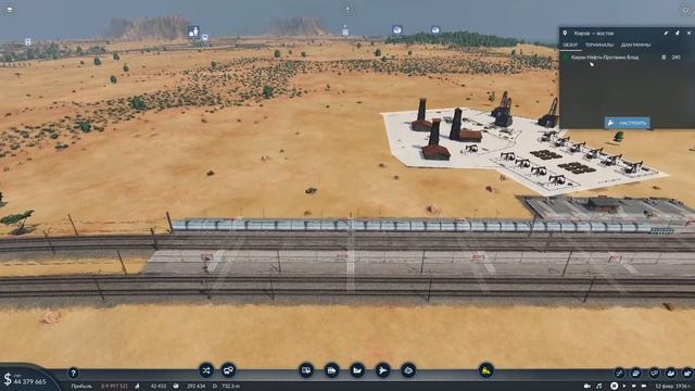 Transport Fever 2 | Новый Дизель поезд на линии | S04 #10 (жд игры) смотреть онлайн